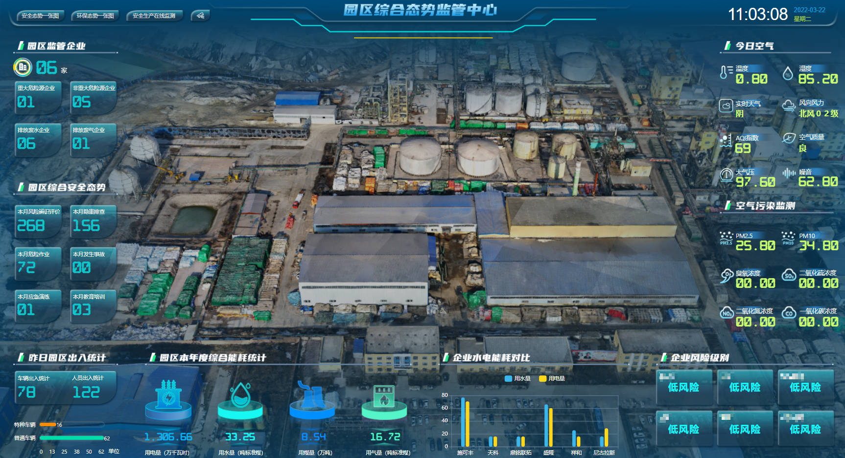 图片8.png