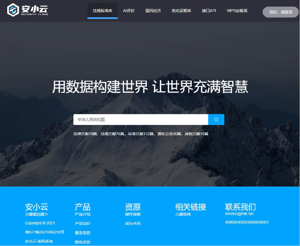 图片12.png