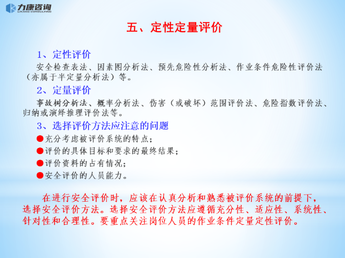 1697784357548451.png