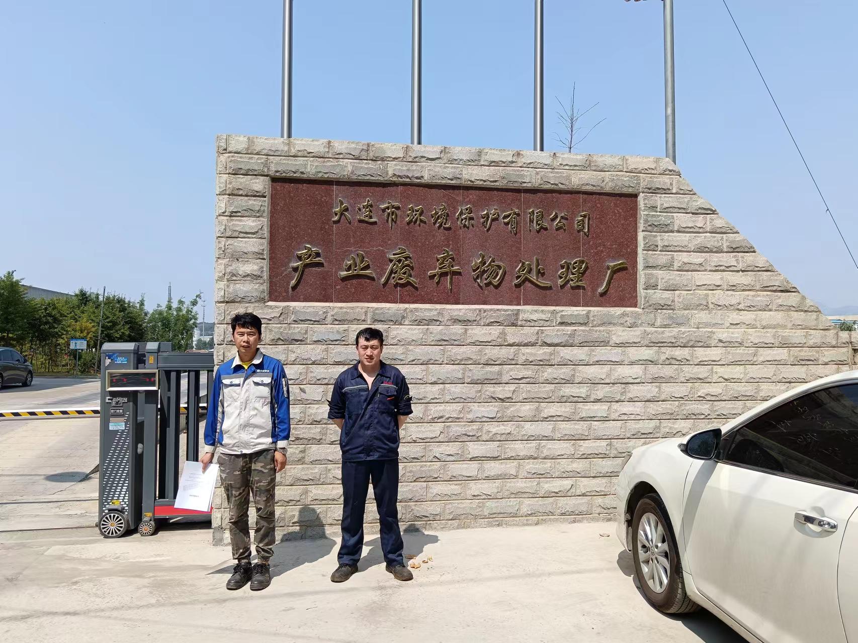 1699606130412548.jpg 调查.jpg