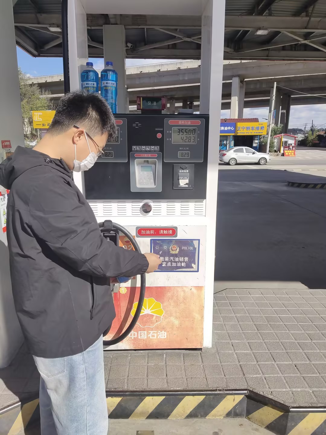 1701743689539343.jpg IMG_20231020_113240.jpg