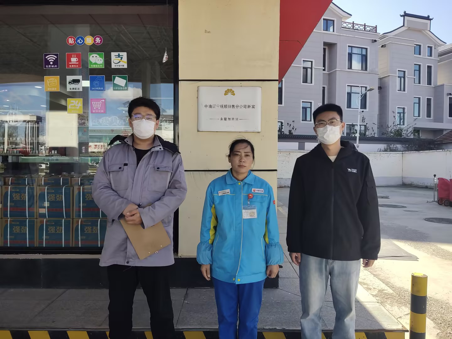 1701757883591510.jpg IMG_20231020_101548.jpg