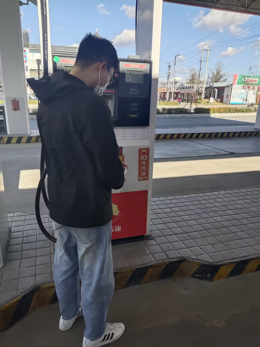 1701757897807208.jpg IMG_20231020_101613.jpg