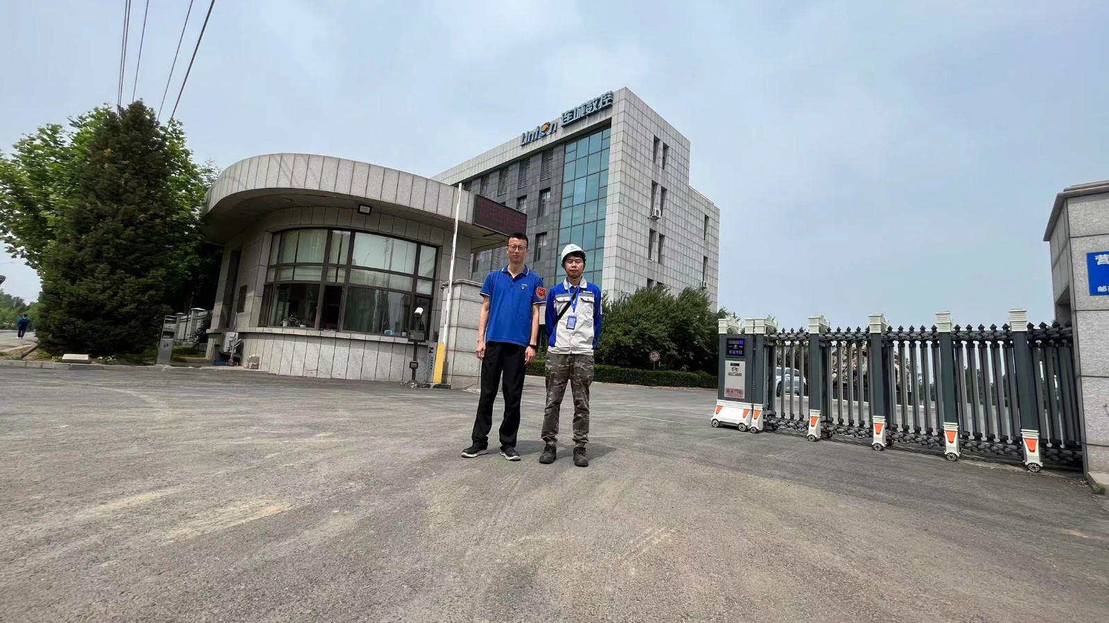 1703135216884586.jpg af25875f6d04f3b119f9f19f322dbfb.jpg