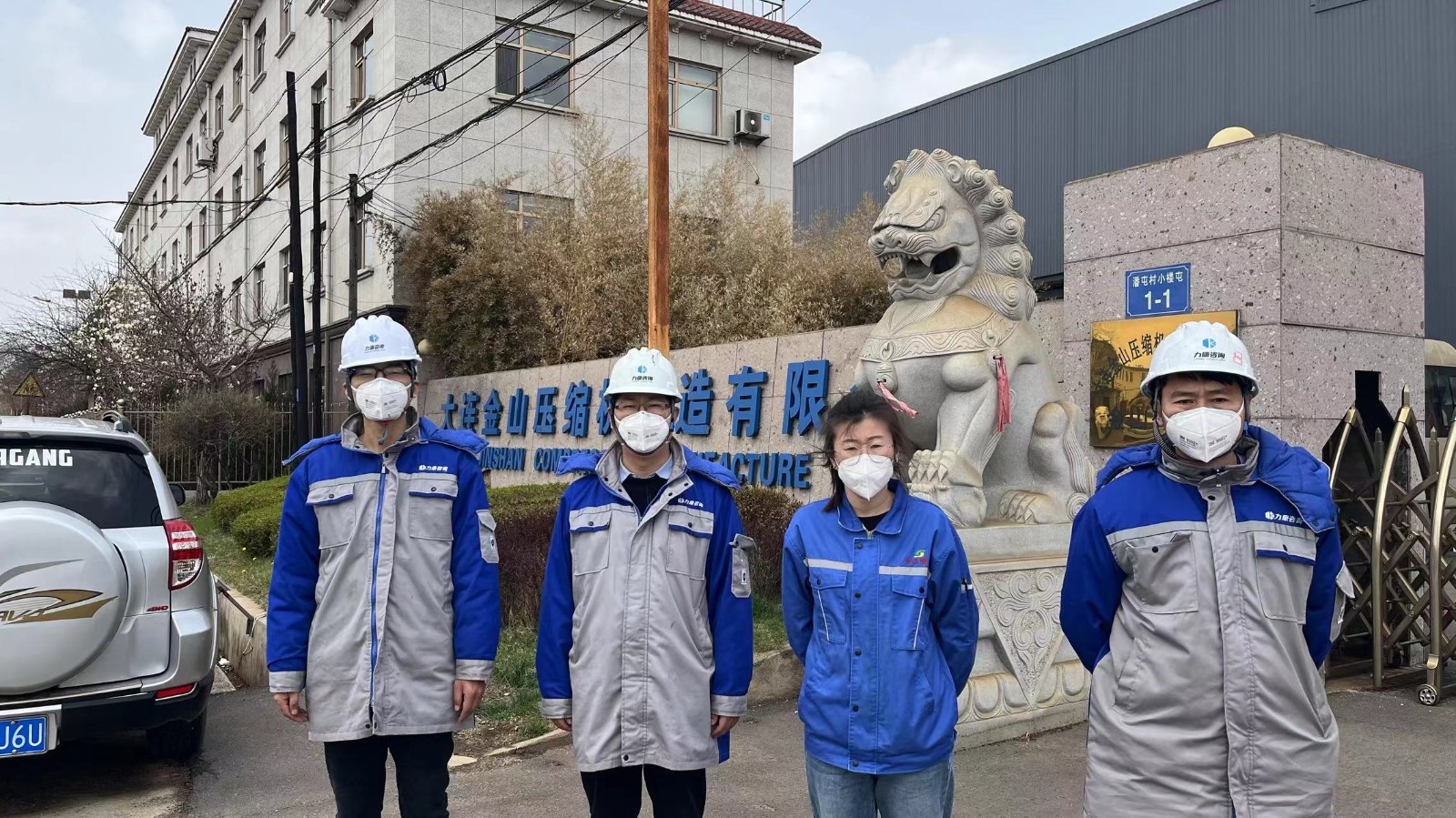 合影.jpg