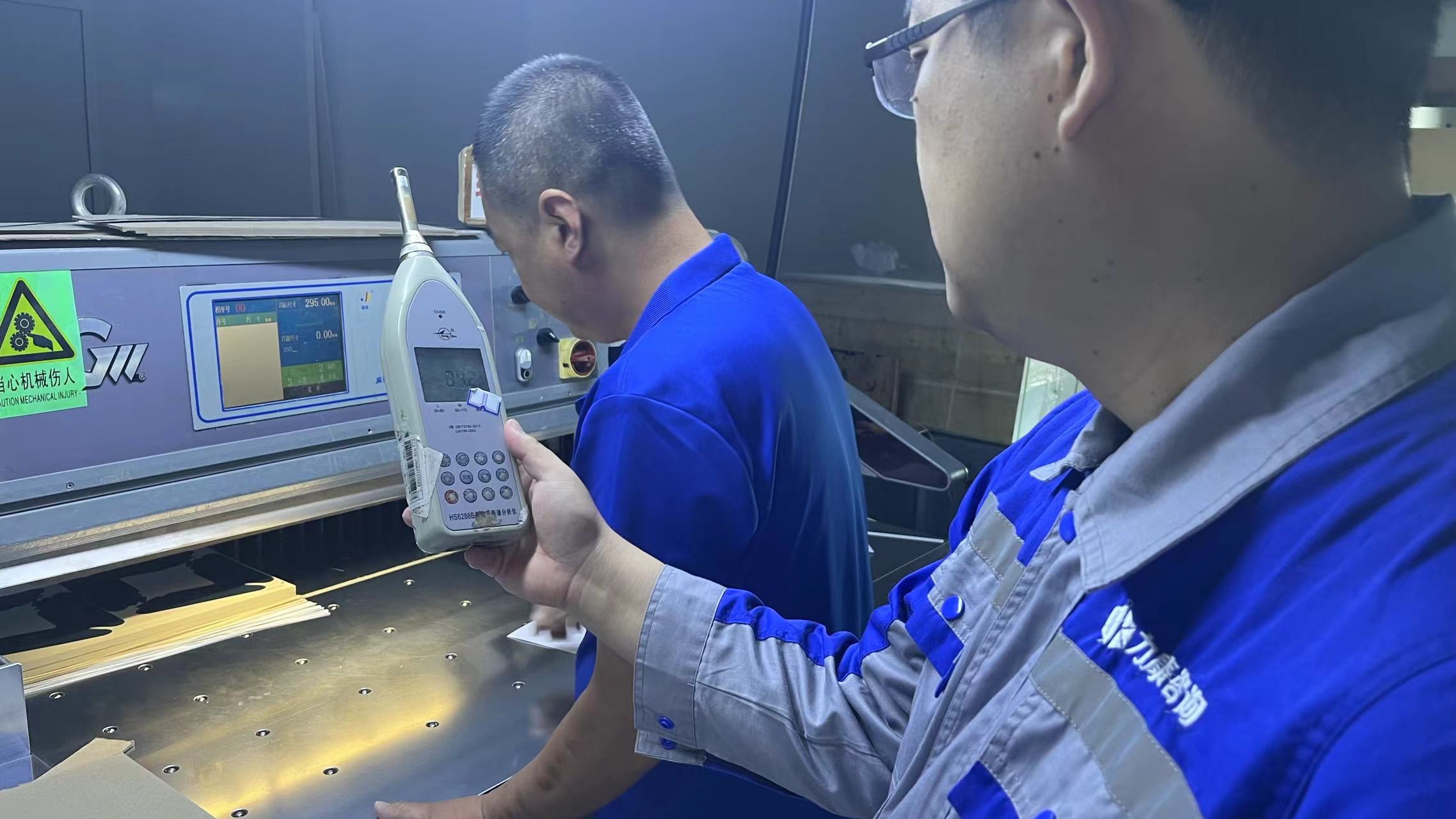 1718069207336174.jpg 采样.jpg