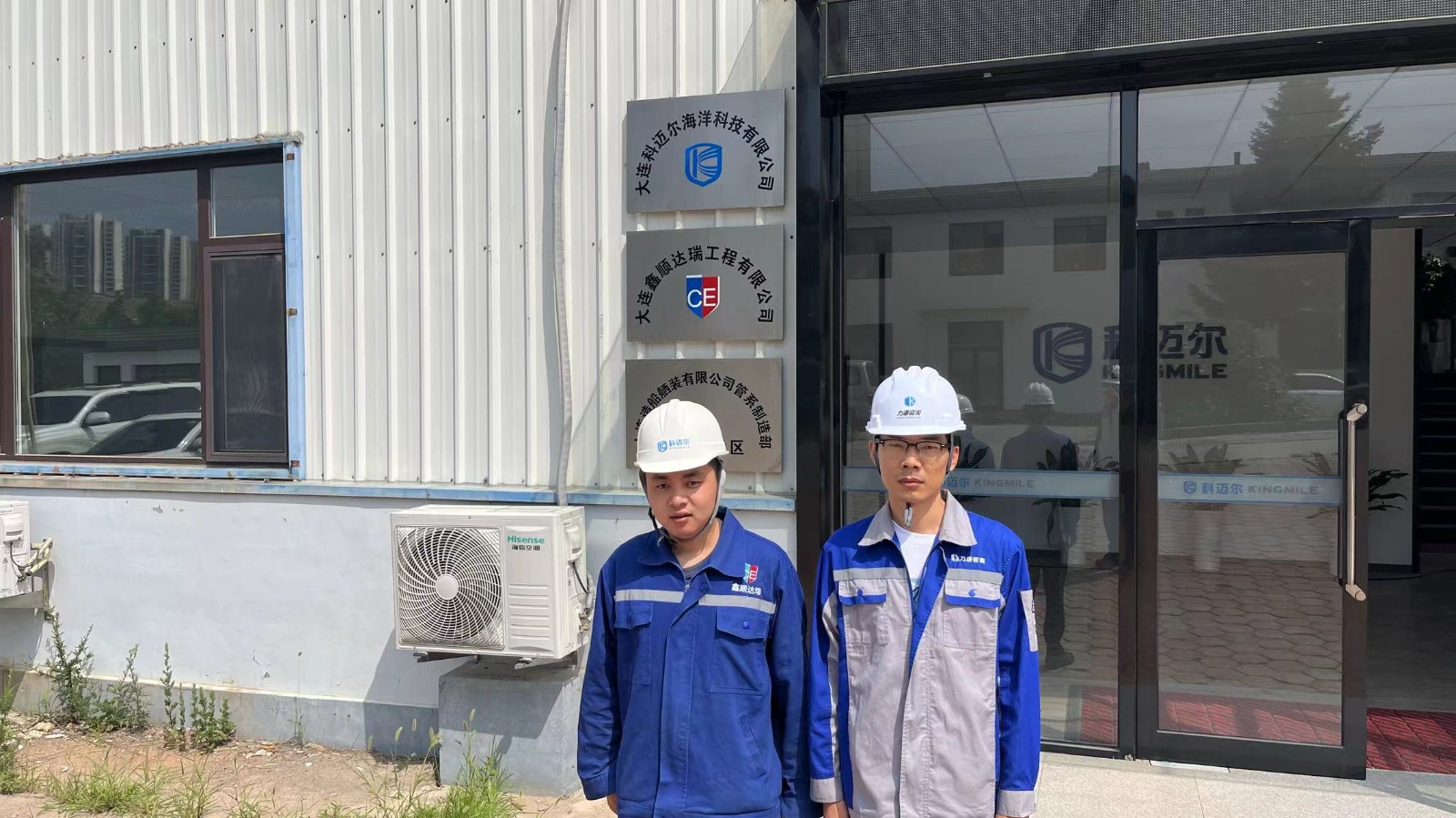 1722215183802175.jpg 合影.jpg