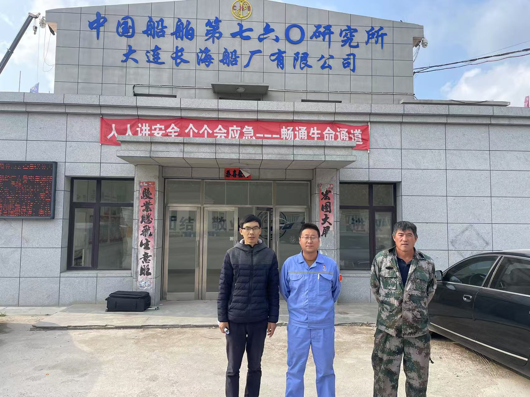 1732079640186981.jpg 标志.jpg