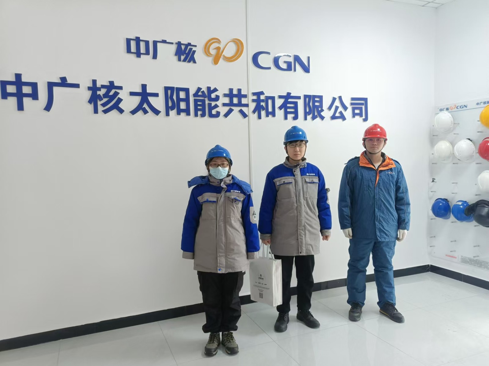 微信图片_202412171420081.jpg