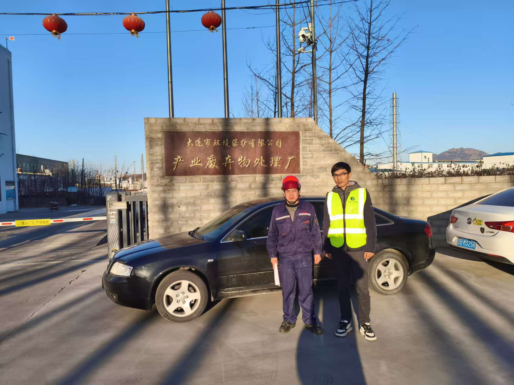 1735530132219440.jpg 1735530132219440.jpg