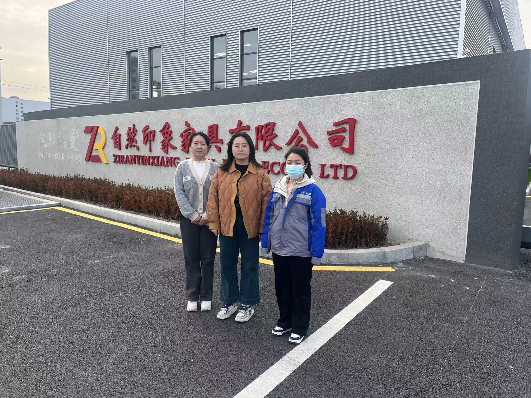 合影.jpg