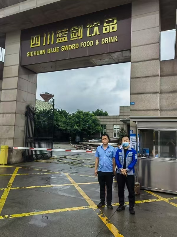 现场照片.jpg