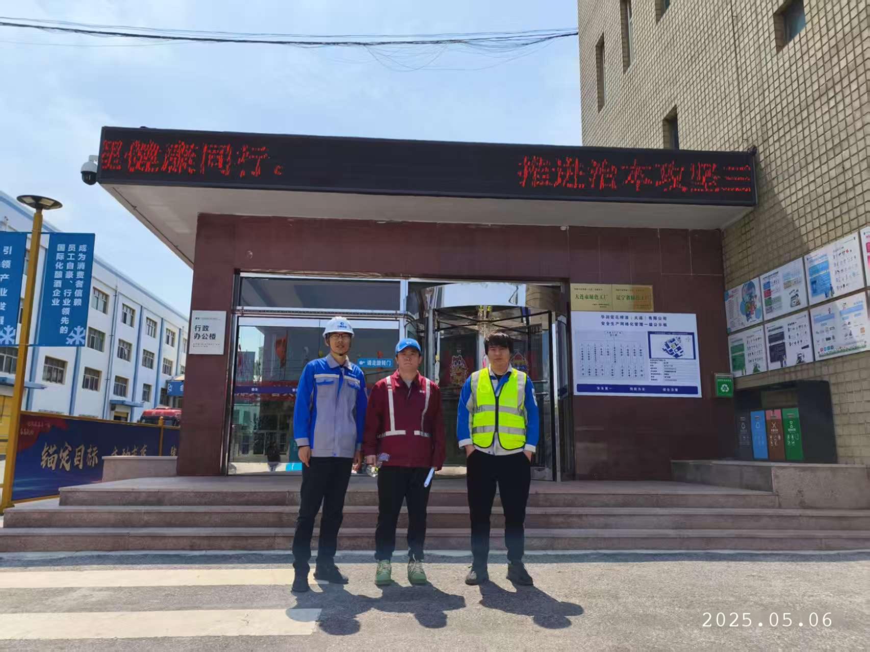 1750651766841645.jpg 1750651766841645.jpg