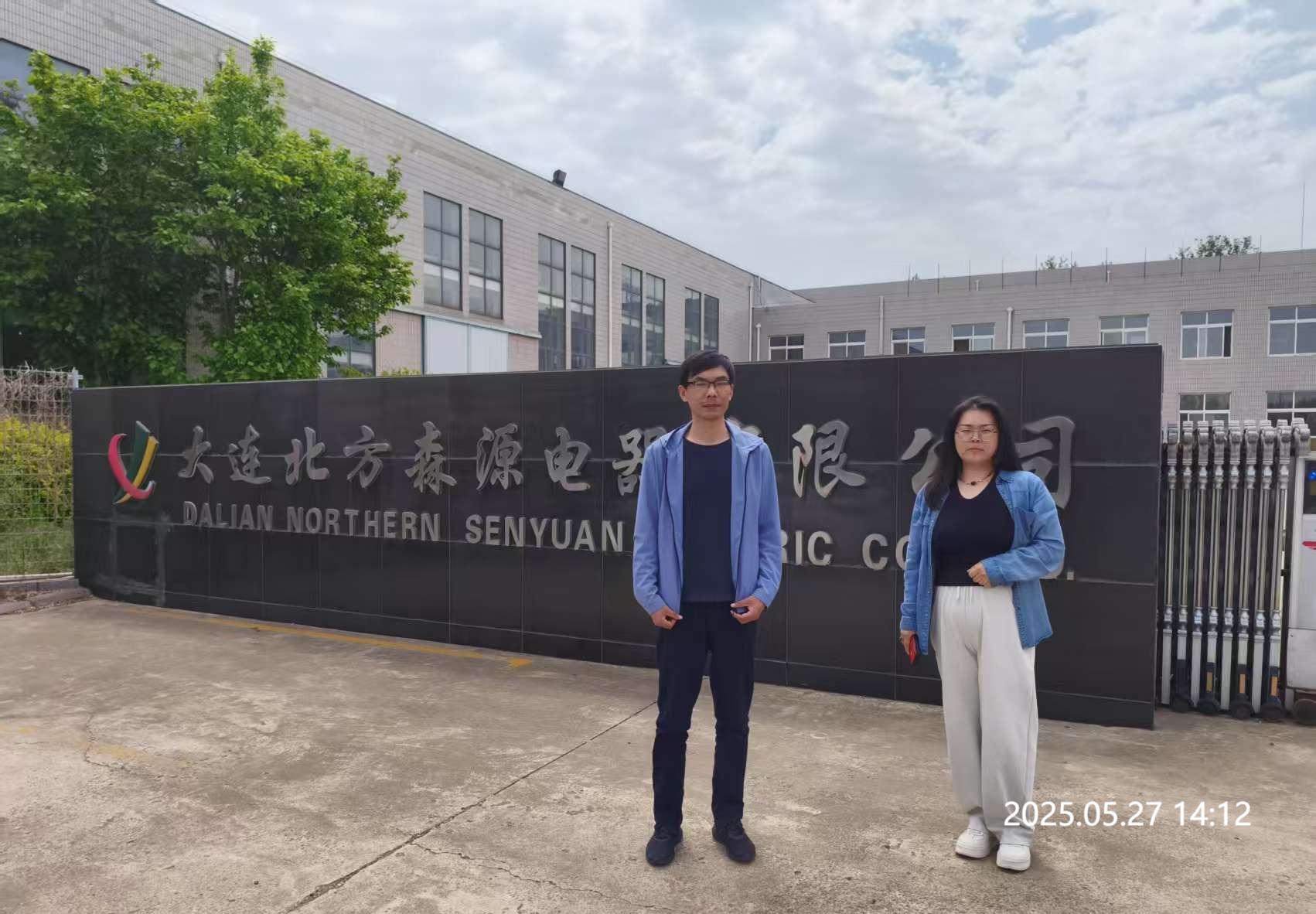 1750742259577874.jpg 7056d0f9ada500ff2832c126c54e968f(1).jpg