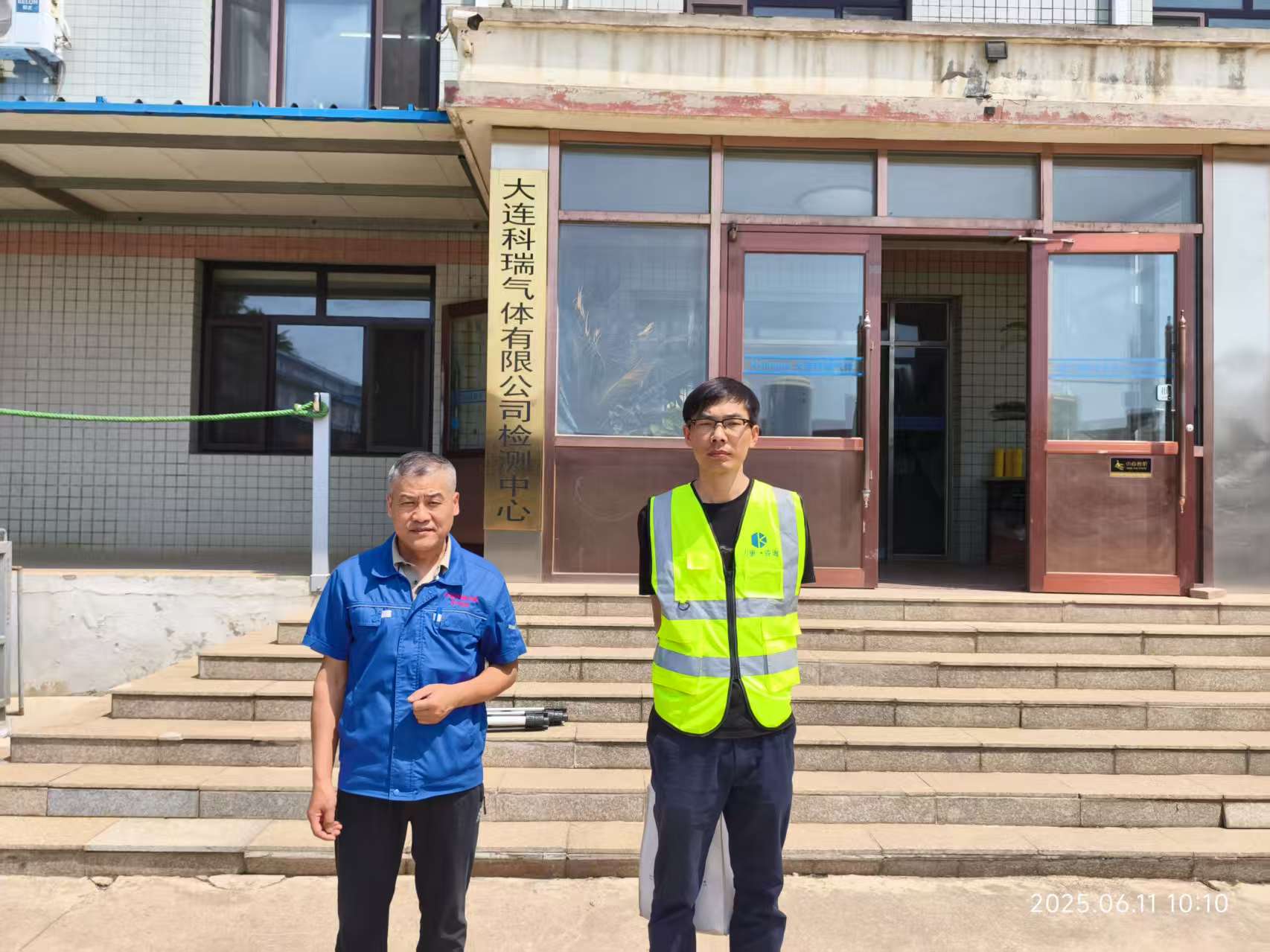 1751439732104133.jpg 887d7377eb4994e2dadcaf7b9a0a8b52.jpg