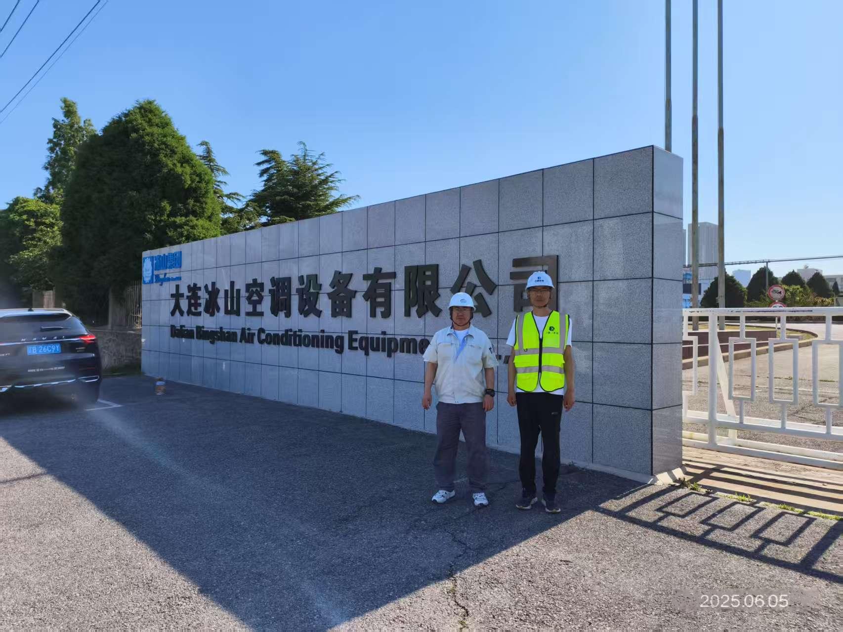 1753329606615410.jpg 1753329606615410.jpg