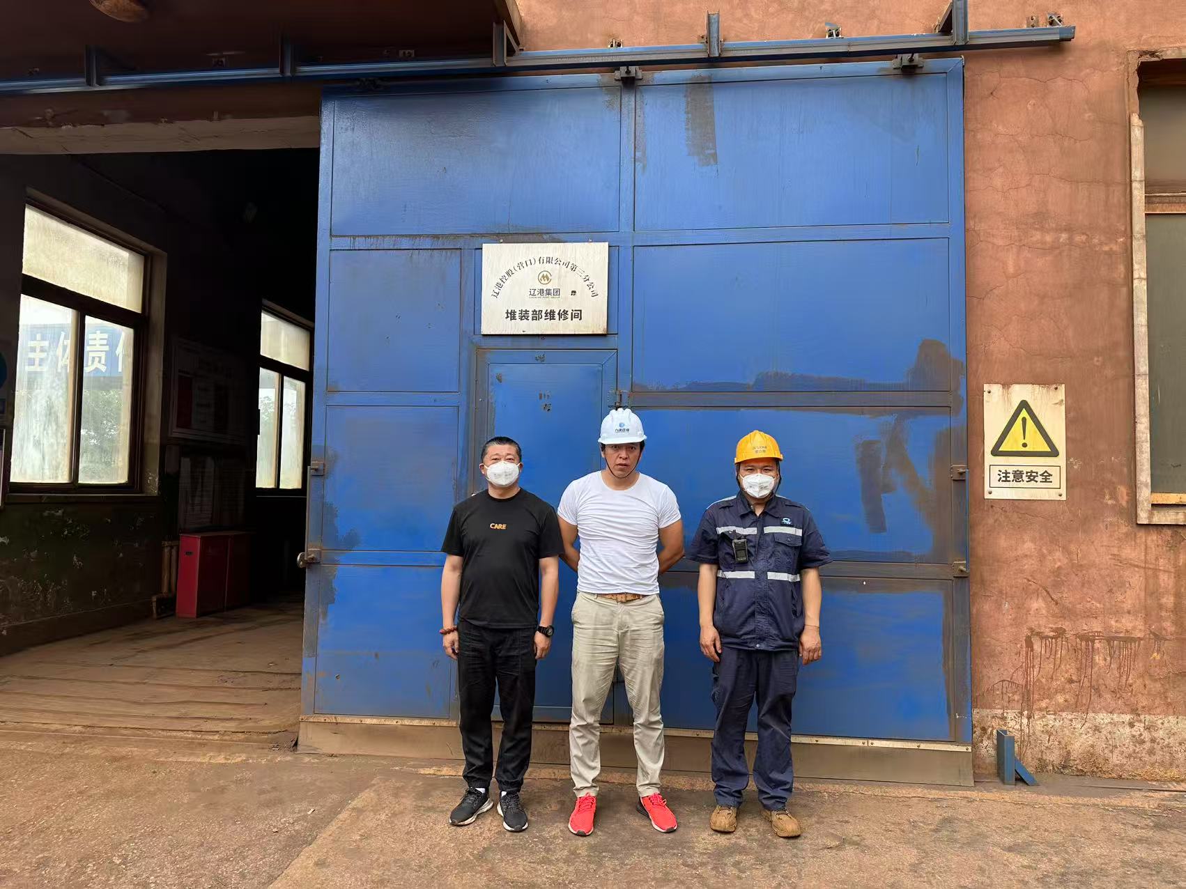 1754961936627442.jpg 调查.jpg