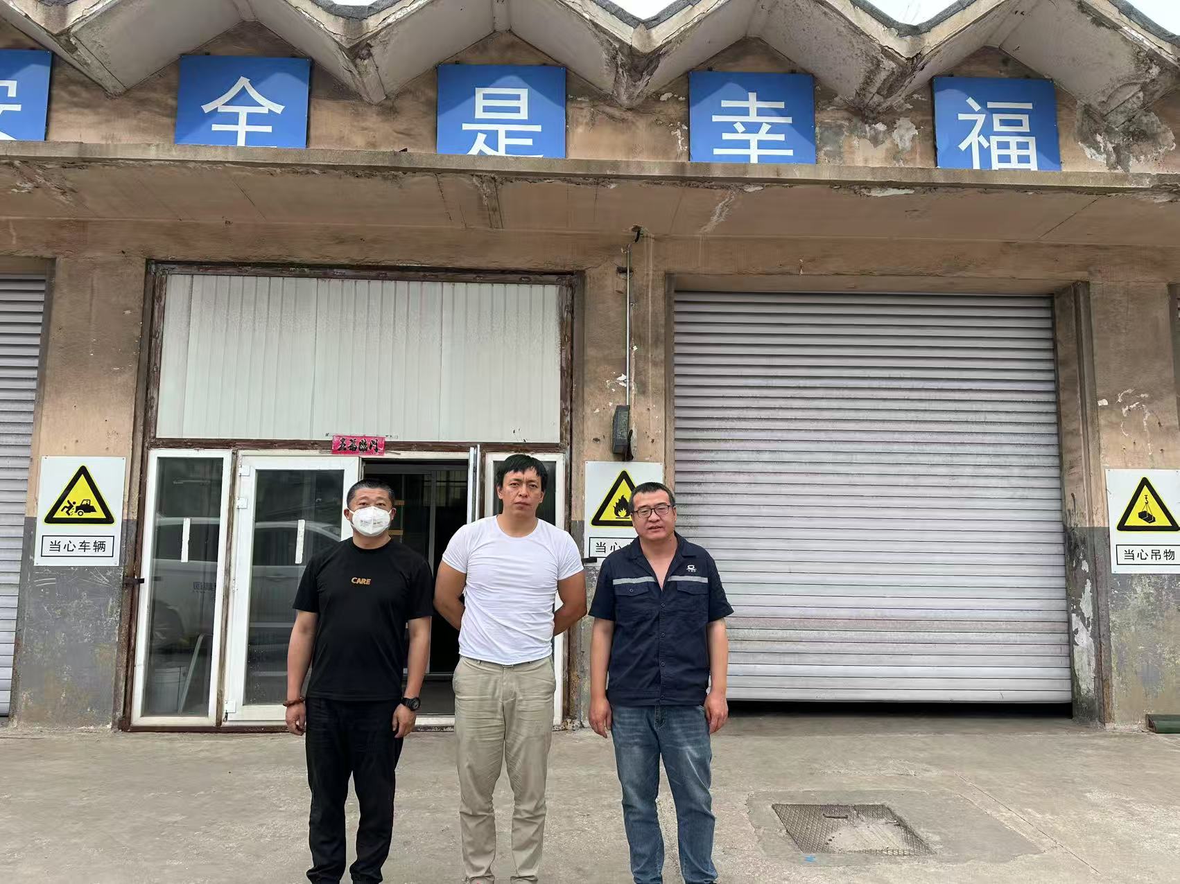 1754968896150432.jpg 调查.jpg