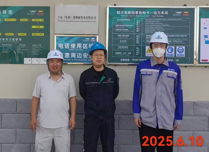 1755061713371136.jpg 88-1.jpg