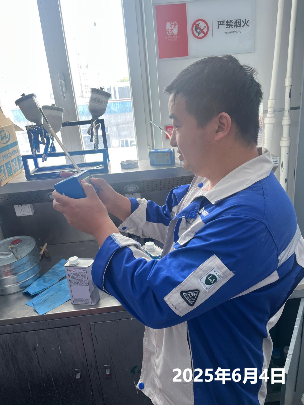 1755496473462001.jpg 检测.jpg