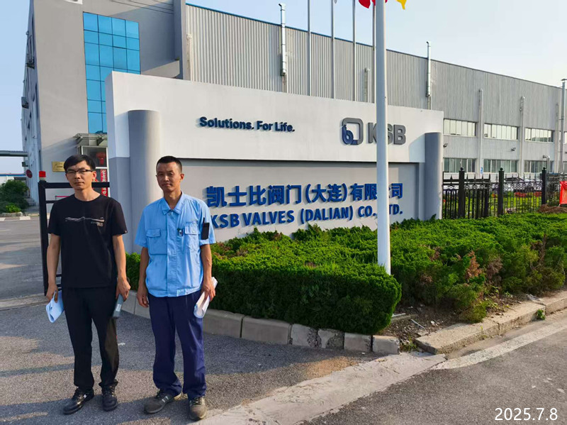 1755751657197179.jpg 1755751657197179.jpg