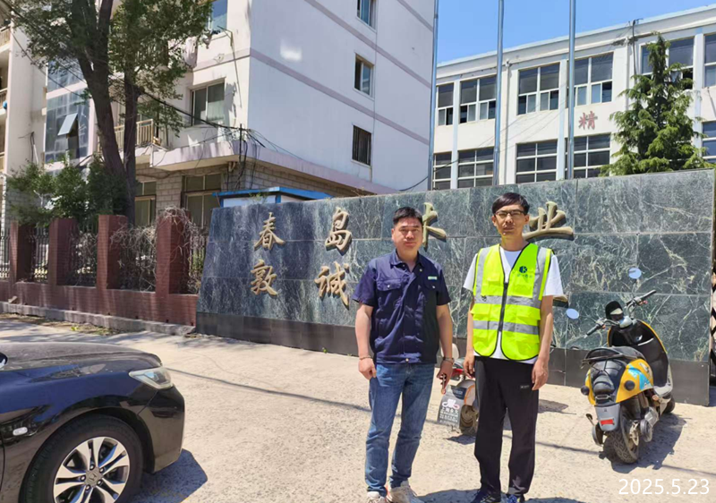 1756263094914908.png 1756263094914908.png