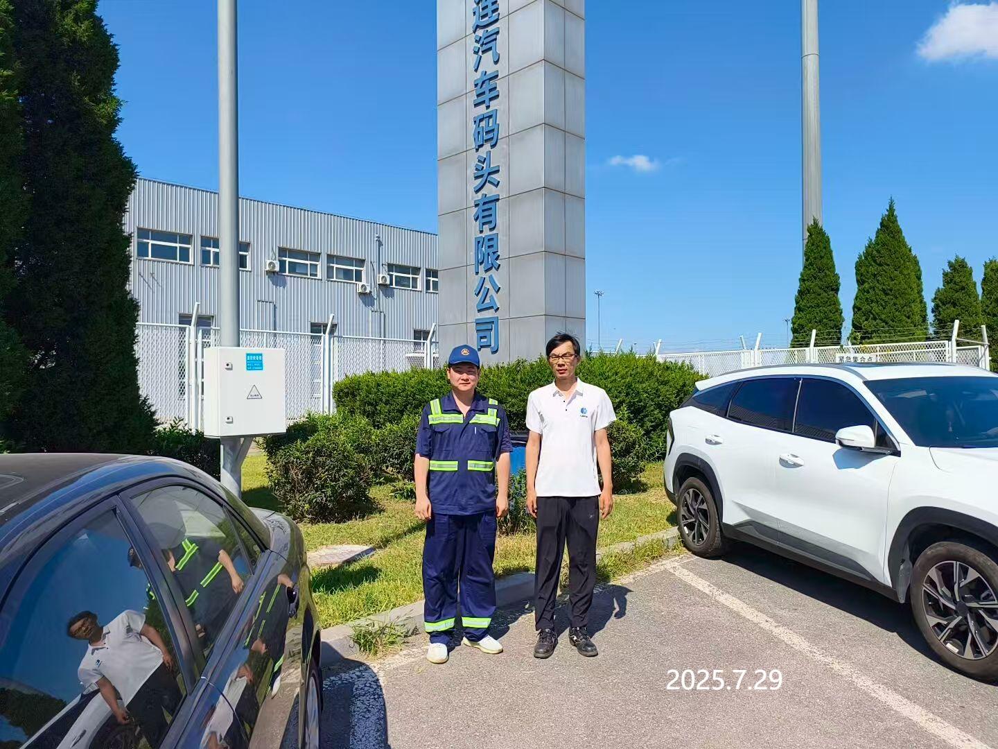 1756688824482141.jpg 合影.jpg