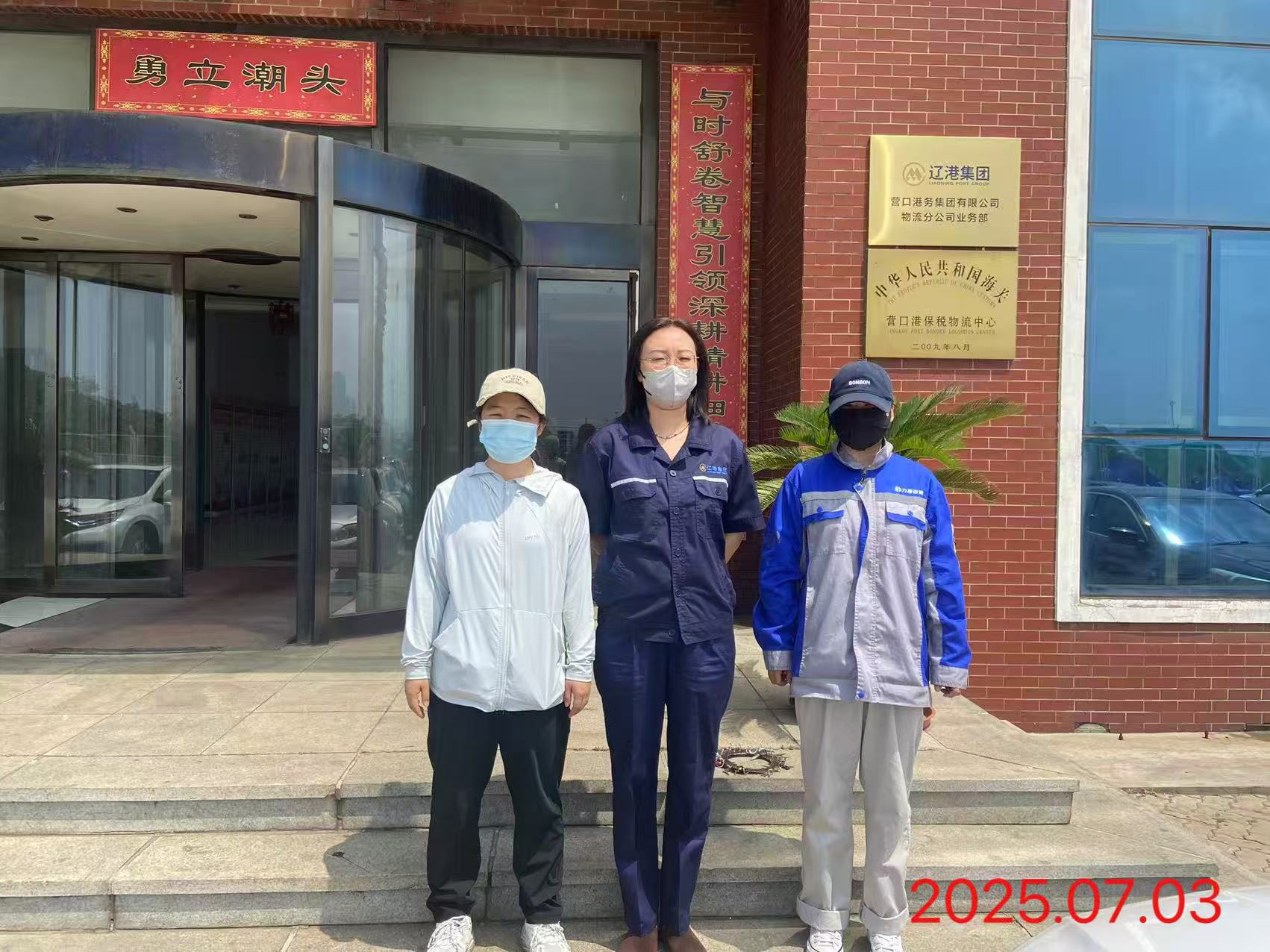 1756706967259596.jpg 261cc6874a66101943e47589dc787e27.jpg