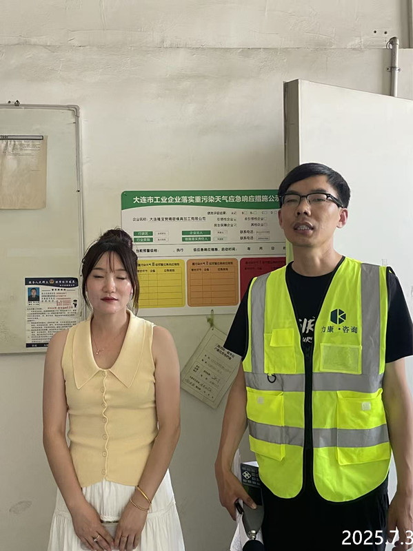 1757039225861511.jpg 1757039225861511.jpg