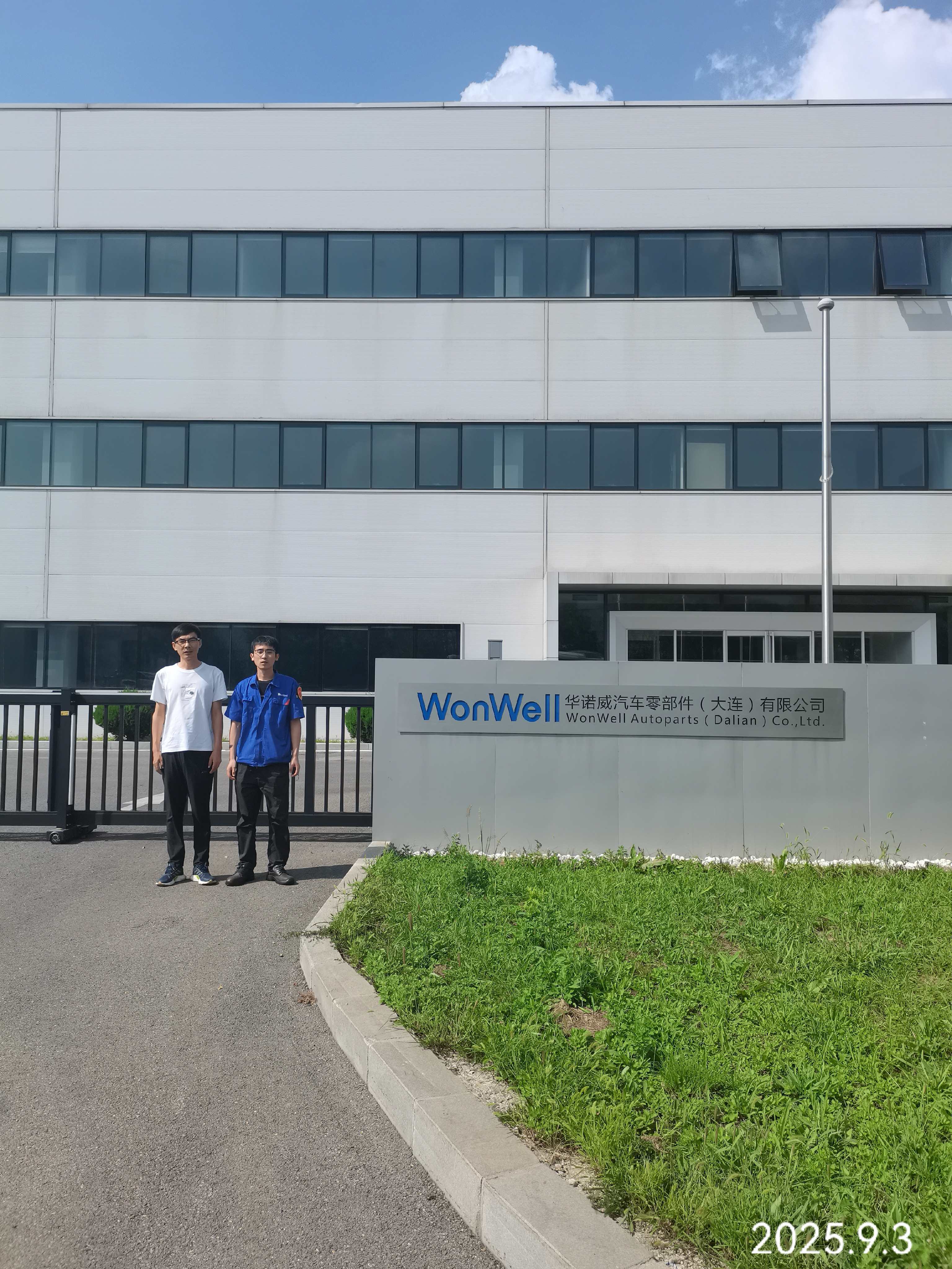 1760343804202252.jpg 1760343804202252.jpg