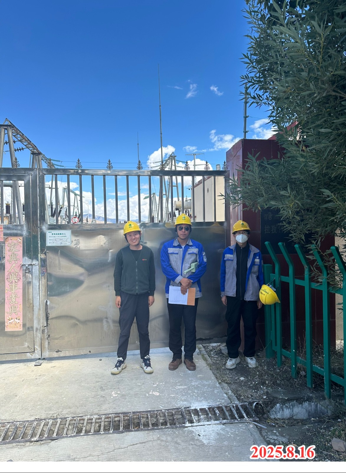 1761548719232940.jpg 9e9c856b-cacd-431a-80d6-965b76816a9b.jpg