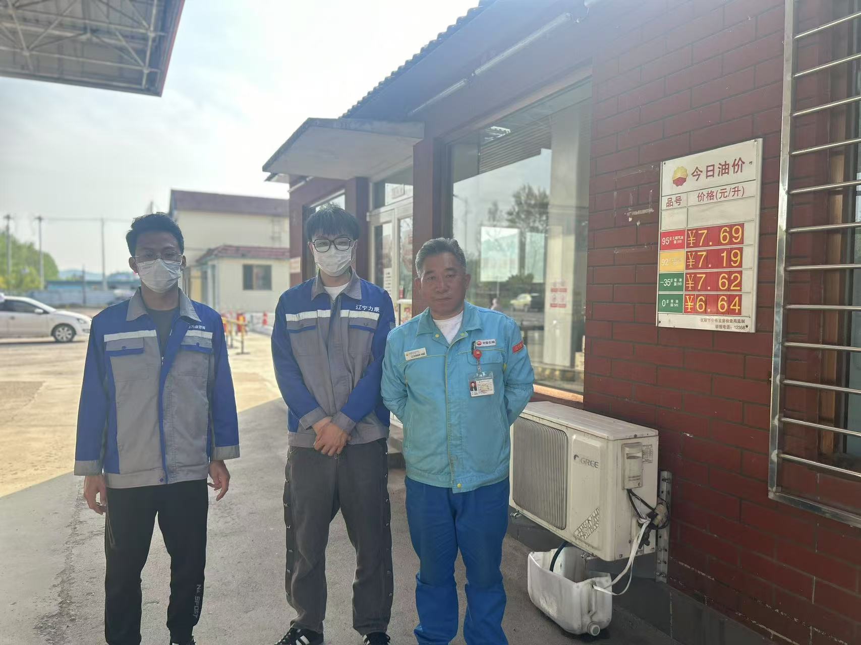 1762488138926810.jpg 9820f6237718d1a1e095b5ff621fd9ce.jpg