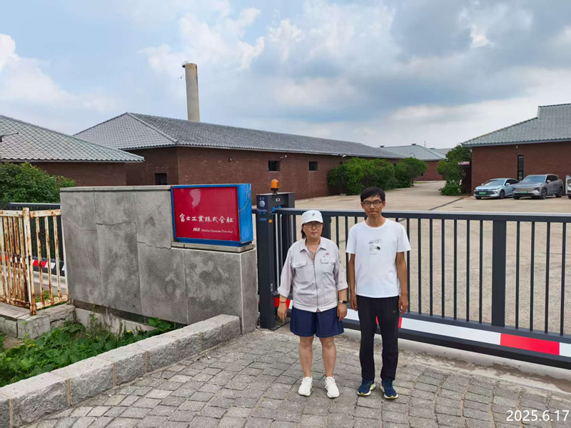 1762744016271821.jpg 调查.jpg