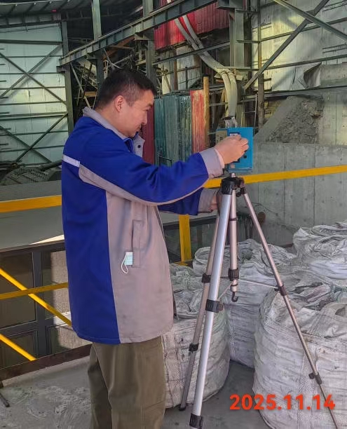 1764840496865959.jpg 微信图片_20251204171915_131_86.jpg