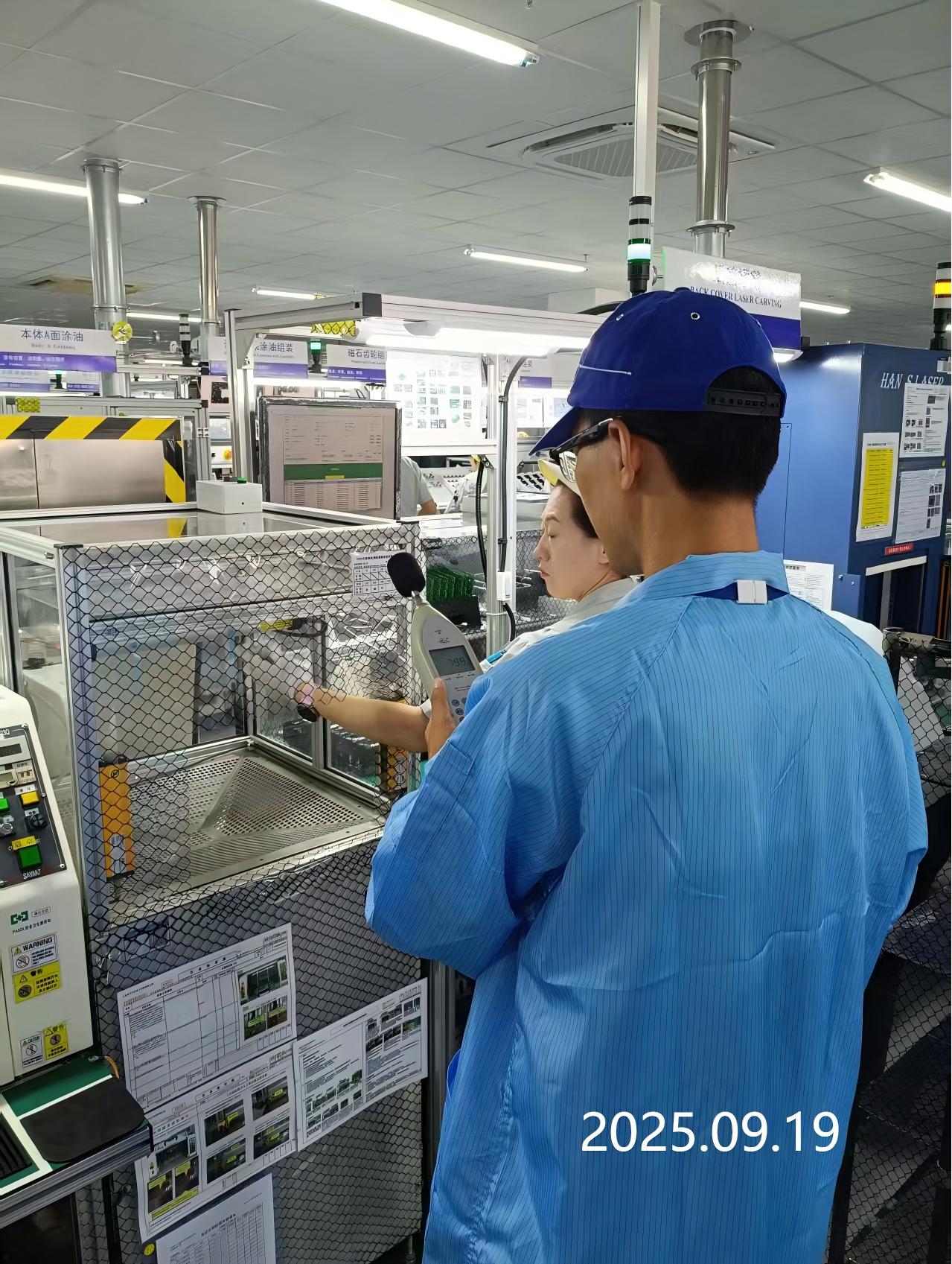 1765439366221220.jpg 采样.jpg