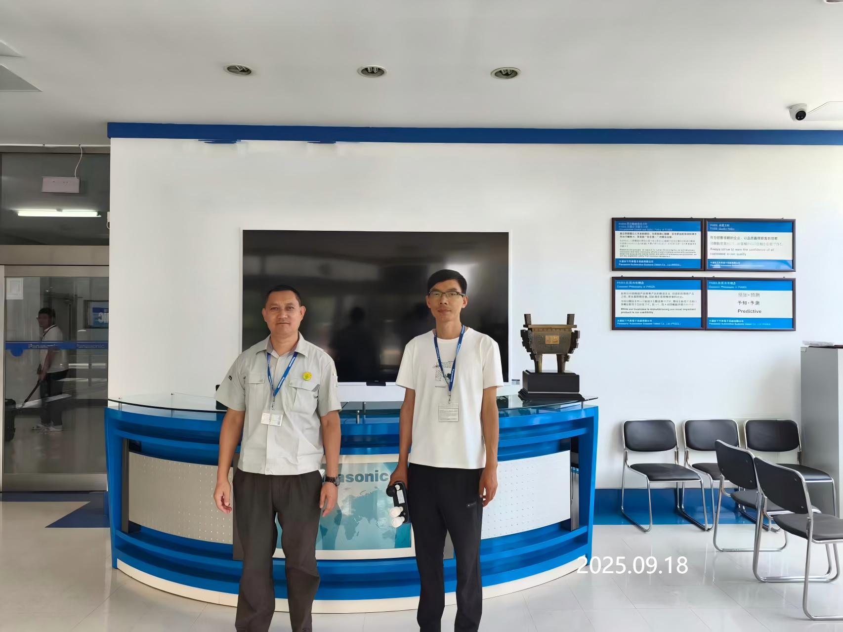 1765439366984398.jpg 合影.jpg