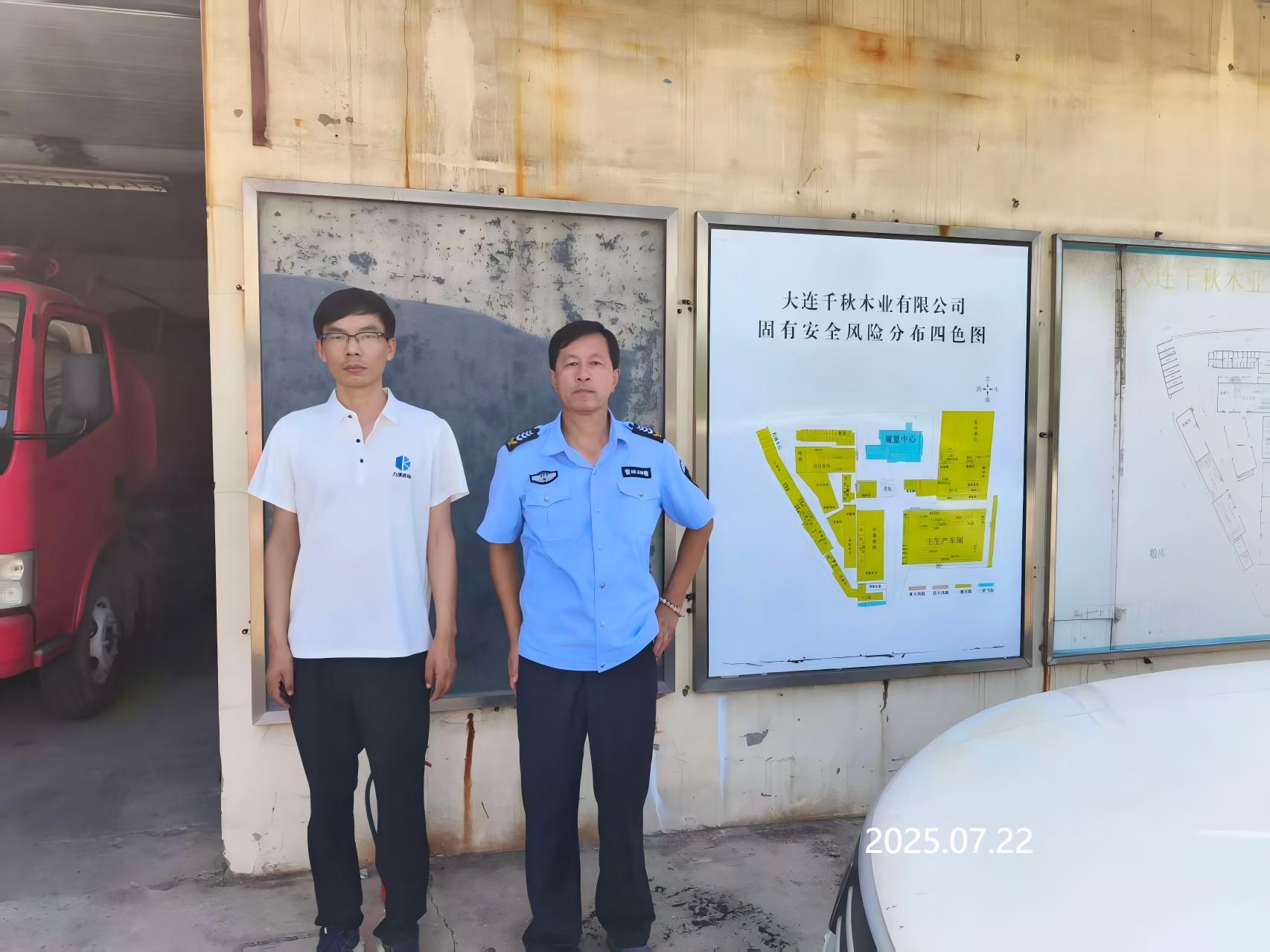 1765503848549121.jpg 合影.jpg