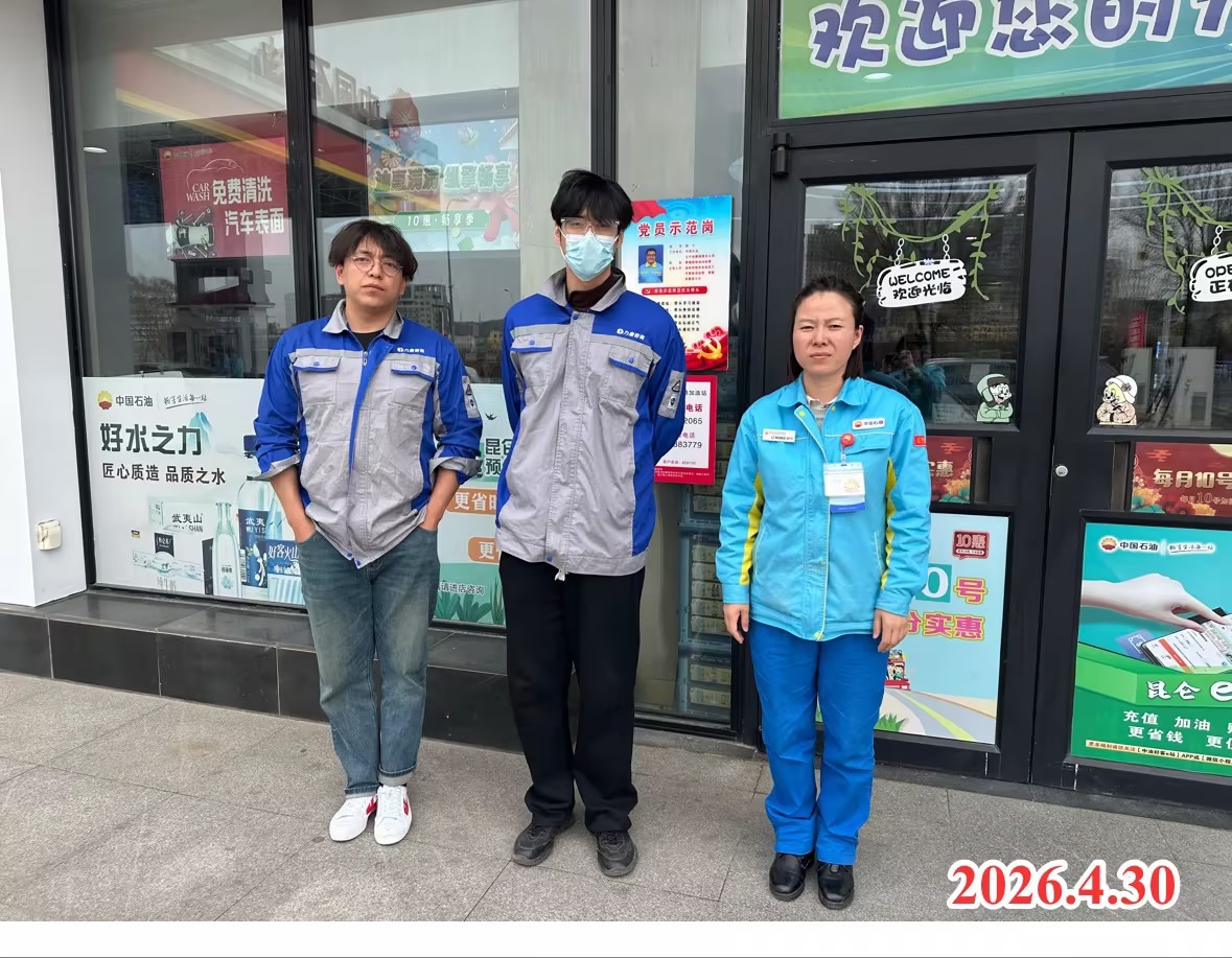 db786f5a-3398-4621-aeb9-8eb4f279cf6f.jpg